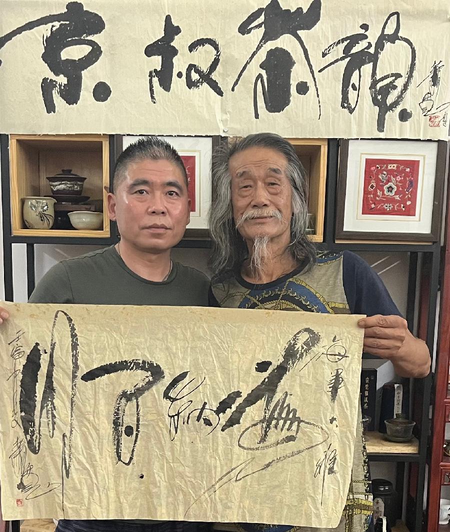 【雅诗总会】经典★艺术家萧宽泼墨挥毫“京叔茶韵”(图3)