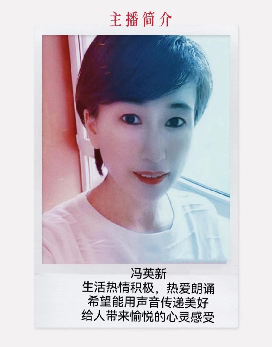 夏荷（图5）