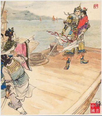 〔五律九首〕魏武帝曹操（新韵）强建（新韵）【冰心文化传媒】（图9）
