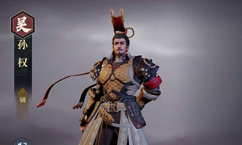 〔五律九首〕魏武帝曹操（新韵）强建（新韵）【冰心文化传媒】（图4）