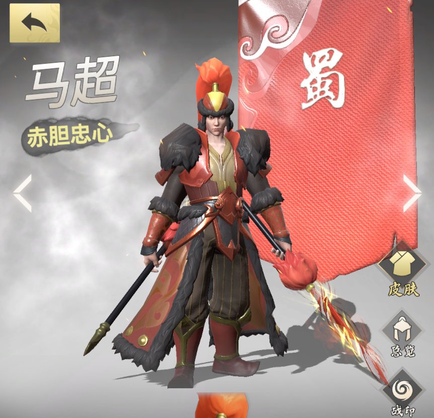 〔五律九首〕魏武帝曹操（新韵）强建（新韵）【冰心文化传媒】（图10）