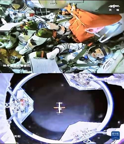 *武陵春-神舟14号潇洒对接空间站* 文/冯志清(上海)【冰心文化传媒】(图8)