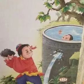 《童年的味道》作者：文盅 诵读：实者 编辑：宋梅【中国长江文学社】有 声文学平台第3818期（图7）