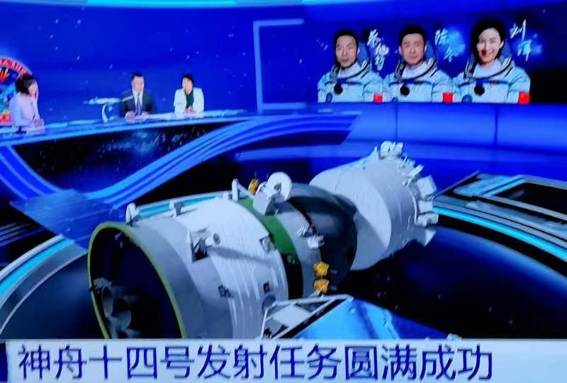 尼言诗选（图4）