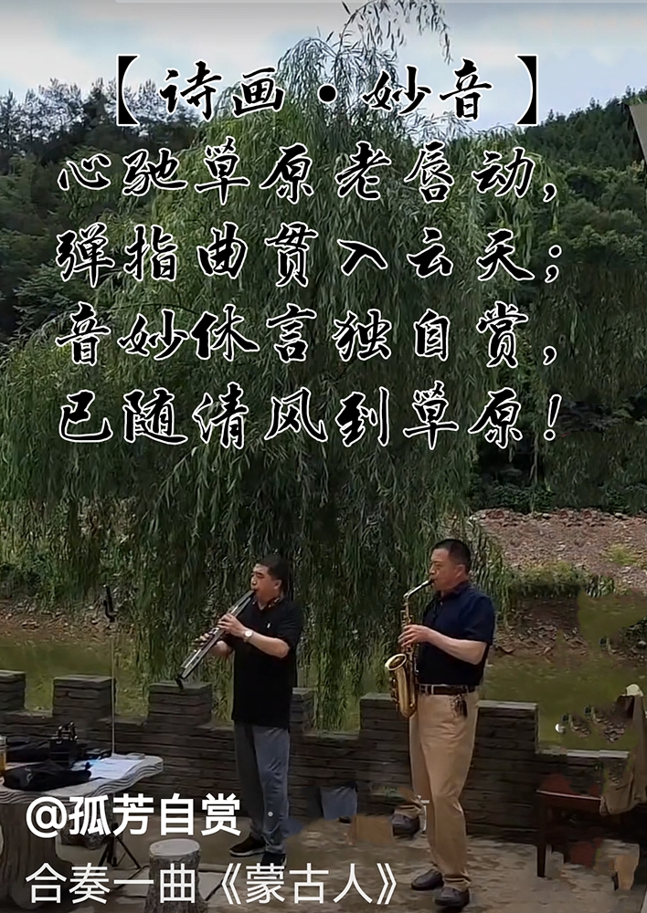 【诗画•芒种双抢】