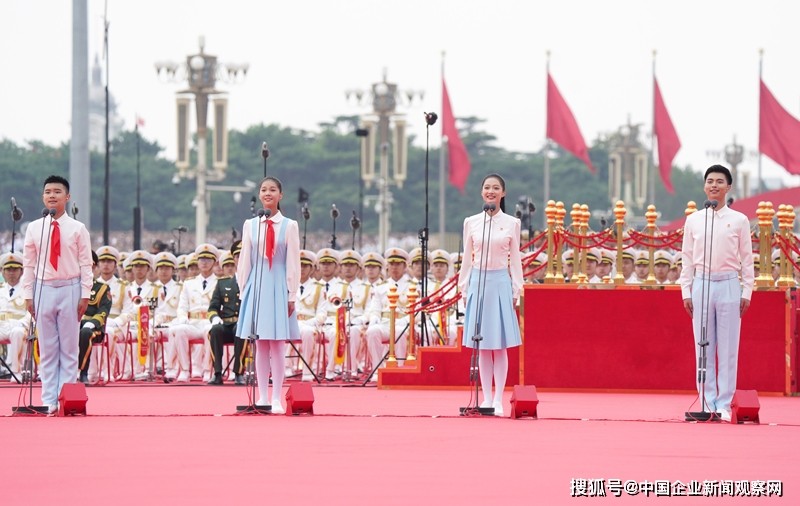 崔育文诗九首（新韵）（图7）