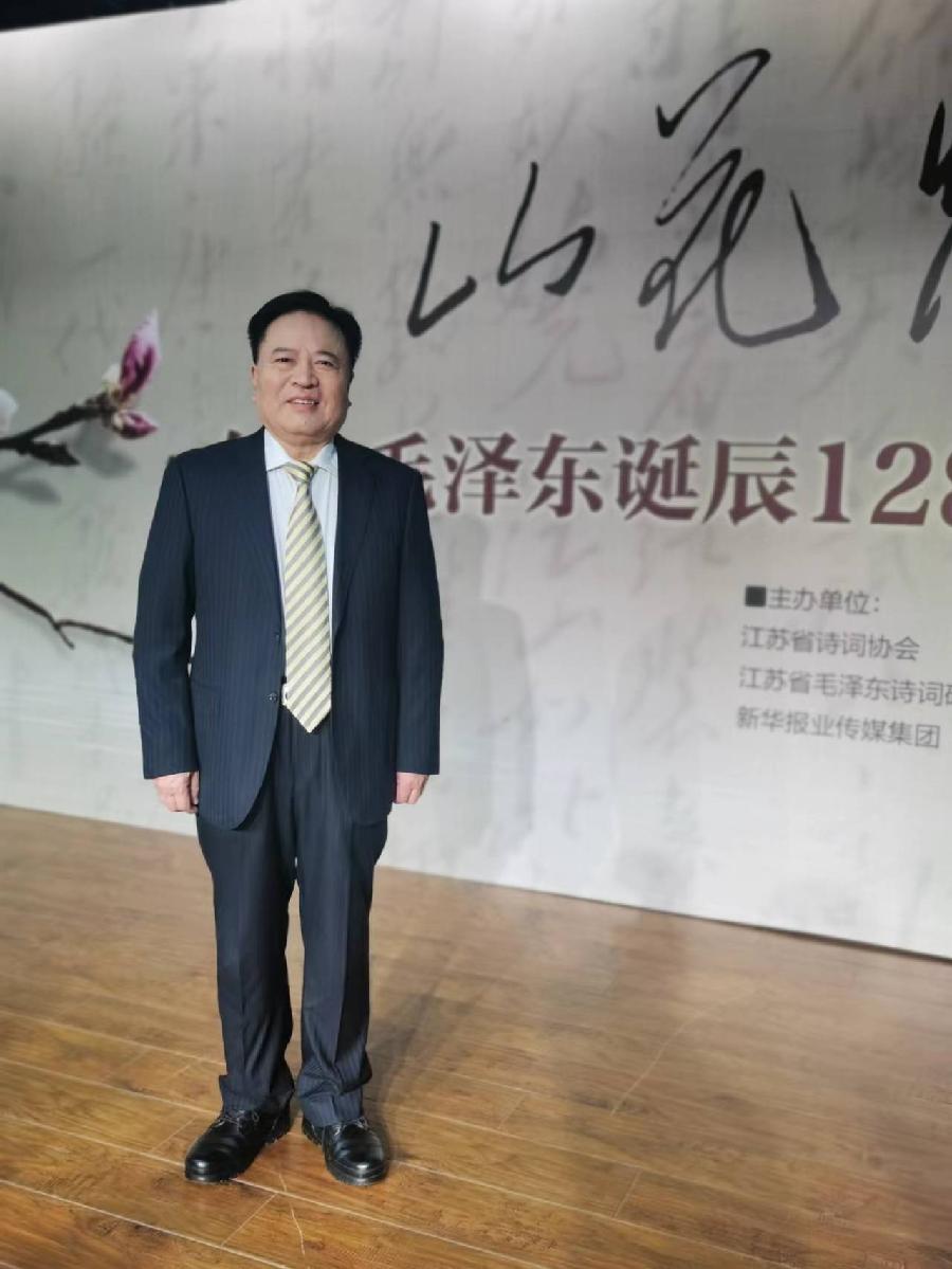 连云区星火诗社326期微刊《贺神舟十四发射成功》(图2)