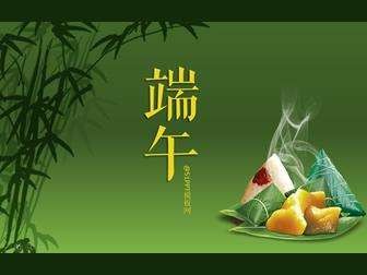 （格律小辑）*芒种* 作者 周海峰(黑龙江)【冰心文化传媒】（图8）