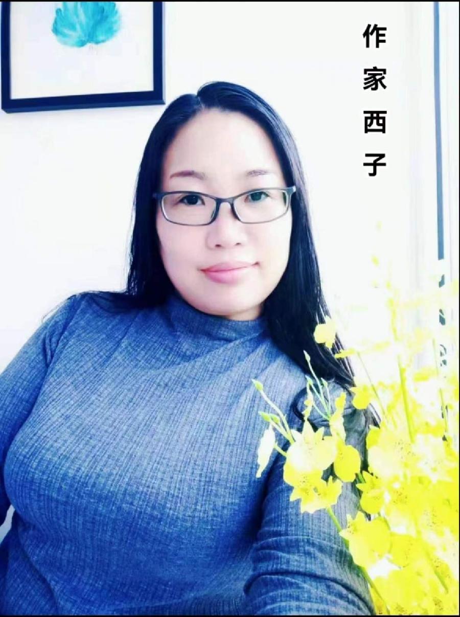 【有声诗刊专辑】‖ 作者:西子| 主播:宏红【第48期】审核:宏红(图7)