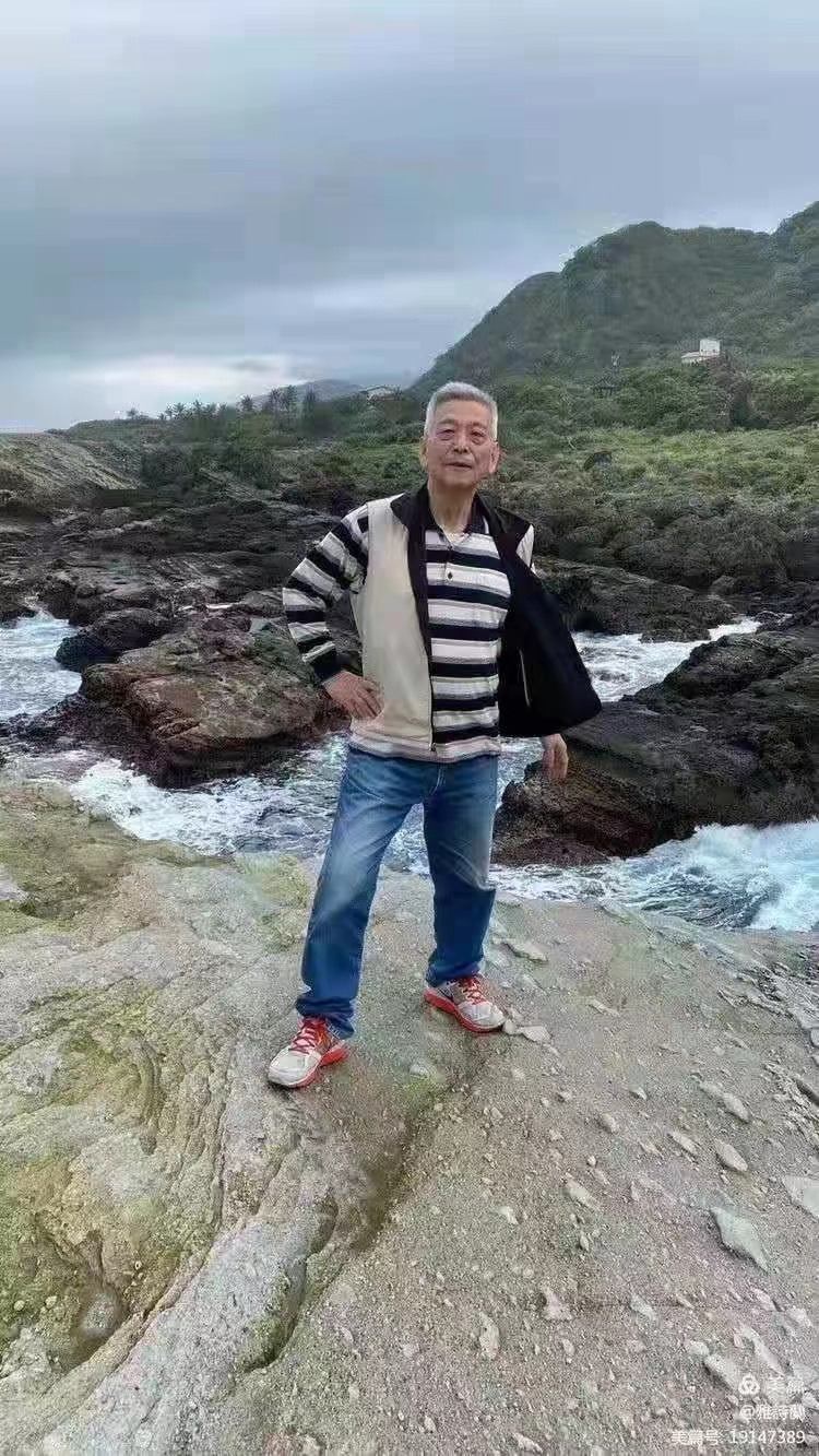 全球诗人艺术家月刊出品｜美洲诗人与亚洲诗人对话｜2022年6月｜海外头条（图36）