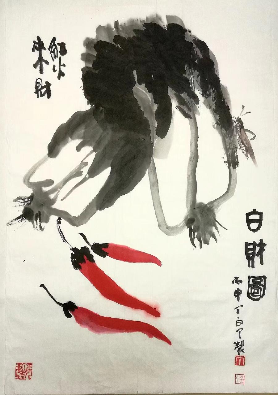 全球诗人艺术家月刊出品｜美洲诗人与亚洲诗人对话｜2022年6月｜海外头条（图52）