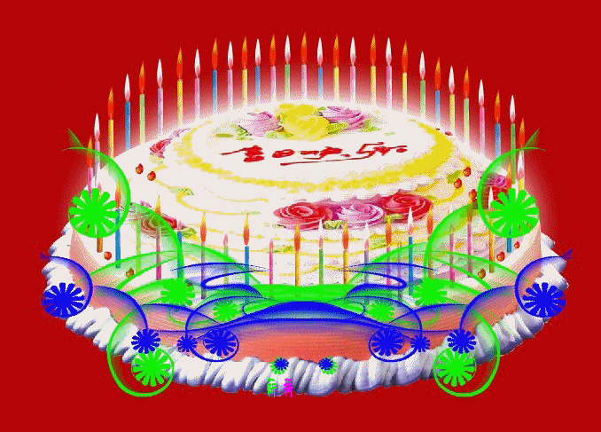 *小棉袄逗我过生日* 刘水清〔湖北〕【冰心文化传媒】（图3）