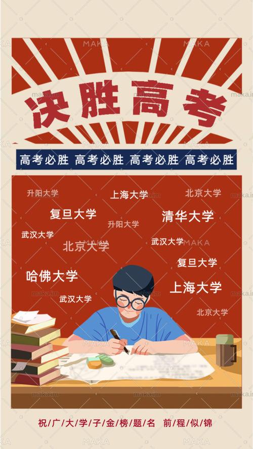中华诗艺九江格律诗词精品鉴赏（合辑）第1443期（图22）
