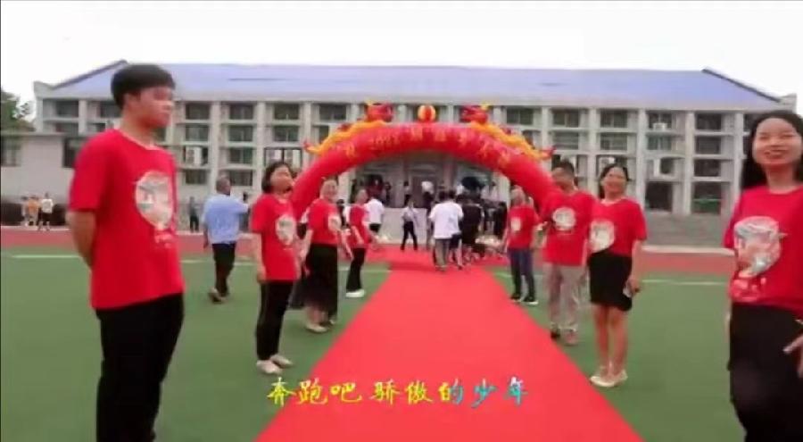 〔诗歌三首〕*致高考学子* 文／山乡〔湖北〕【冰心文化传媒】（图4）
