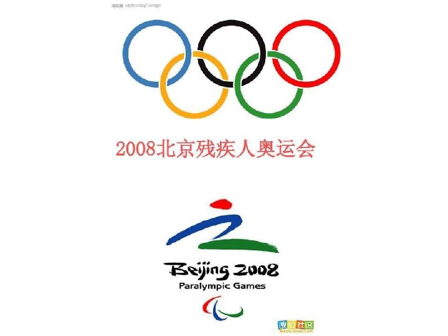 *诗词小辑！ 作者 王爱君 河北秦皇岛人【冰心文化传媒】（图14）