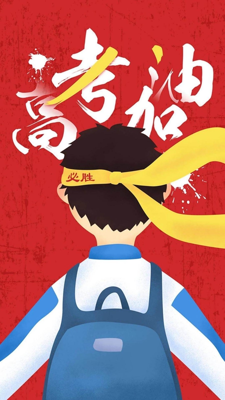 *诗词小辑！ 作者 王爱君 河北秦皇岛人【冰心文化传媒】（图20）