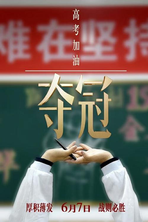 中华诗艺九江格律诗词精品鉴赏（合辑）第1443期（图56）