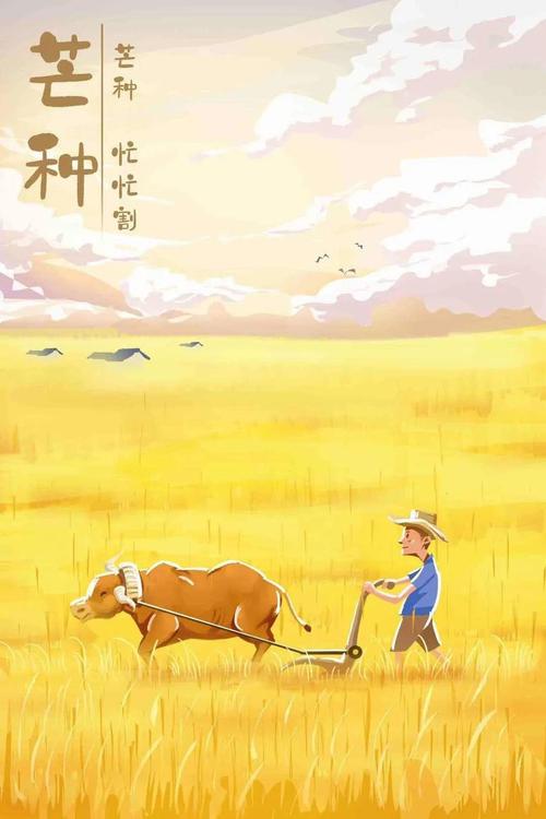 绝句二首：作者/应子根（图2）