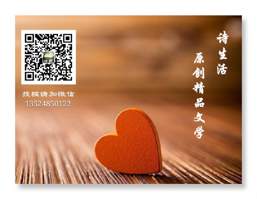 【诗生活】张雅欣:风吹麦浪（图2）