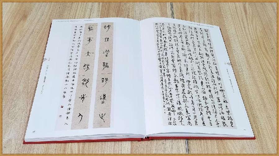 七律《楷赋》―写在楷书结课时文: 溯之(郑州)【冰心文化传媒】(图6)