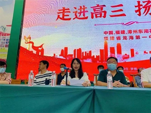 【窦州文苑】致高考学子诗三首(凌远科作品荐读)【北京都市头条】(图3)