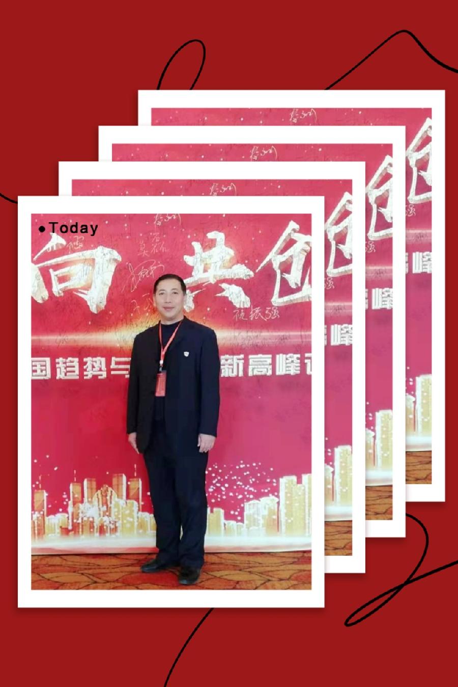 【当代文艺】系列组诗《戏说“钱”隆》作者:邱光军(图8)