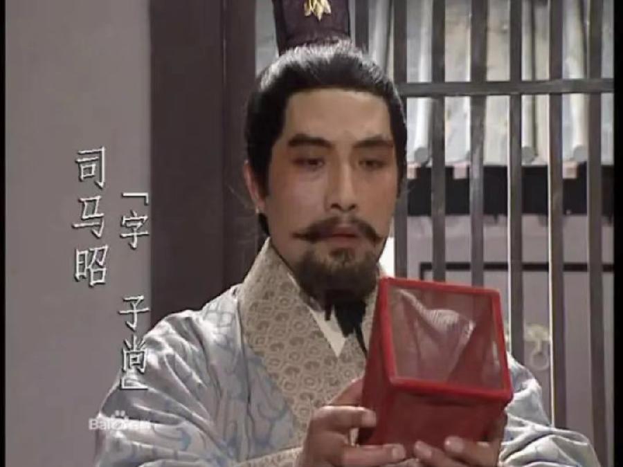 《三国演义》第八辑.峻崖(辽宁).七绝七律十五首【冰心文化传媒】(图3)