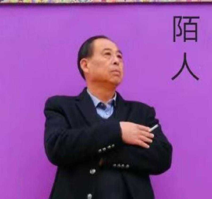 【有声诗刊专辑】‖ 《请给我一捧冬天的新土》作者：陌人| 主播：宏红【第53期】审核：宏红（图2）