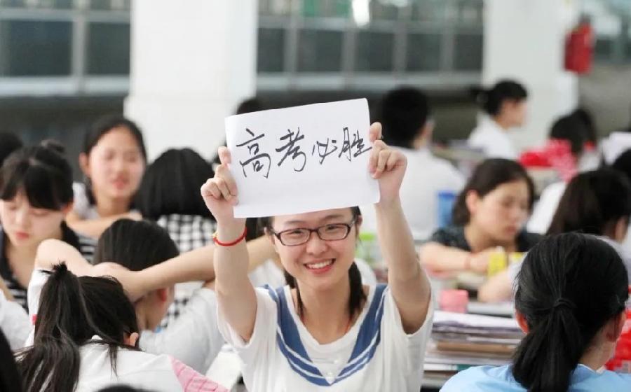 【新诗大观】致2022年高考学子||文/王敏||诵/文嘉
