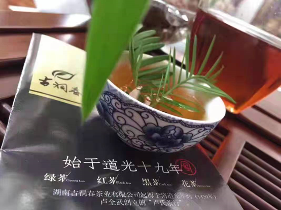 【雅诗总会】精品★《江南风诗刊》三社看图写诗比赛(湖南古洞春农业集团冠名赞助)(图9)