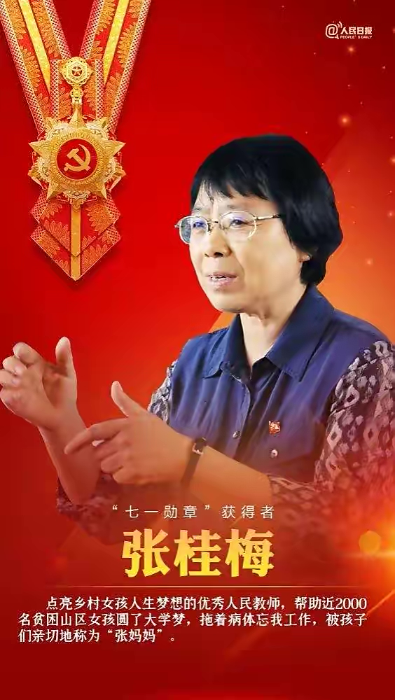 沈阳盛京悦读小剧场隆重推出辽宁百运娇子朗诵艺术团广播剧《红烛》编剧 阿木｜海外头条（图3）