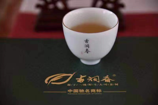 【雅诗总会】精品★《江南风诗刊》三社看图写诗比赛(湖南古洞春农业集团冠名赞助)(图10)