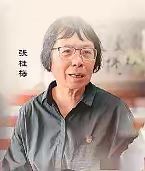 沈阳盛京悦读小剧场隆重推出辽宁百运娇子朗诵艺术团广播剧《红烛》编剧 阿木｜海外头条（图8）