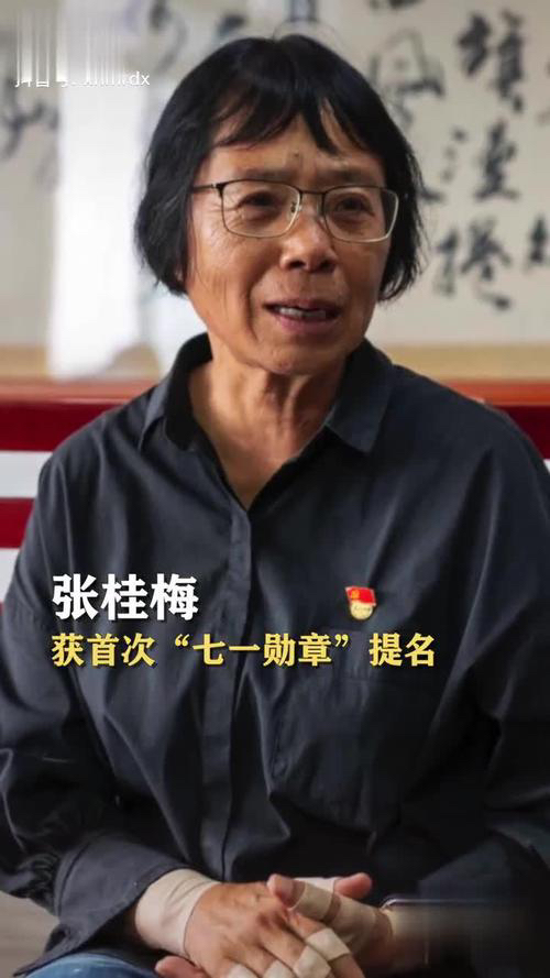 沈阳盛京悦读小剧场隆重推出辽宁百运娇子朗诵艺术团广播剧《红烛》编剧 阿木｜海外头条（图9）