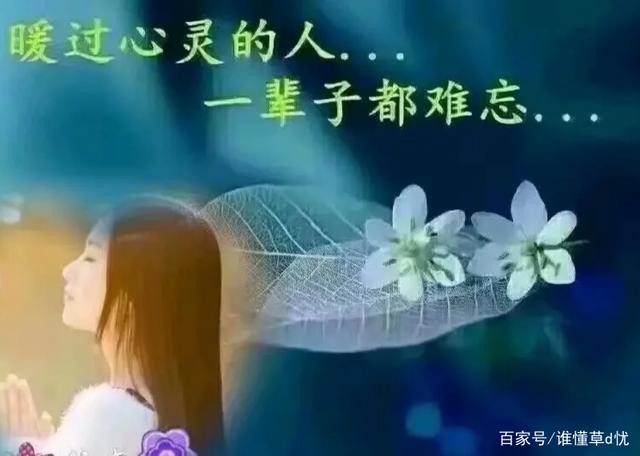 *月亮调*文／李文辉（云南）【冰心文化传媒】（图5）