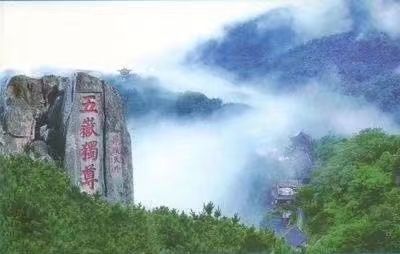 《江南诗絮-诗评栏》(图8)