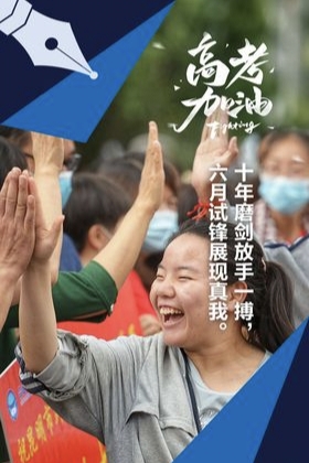 中华诗艺九江格律诗词精品鉴赏（合辑）第1443期（图63）
