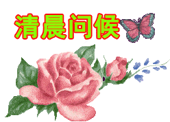src=http___p2.itc.cn_q_70_images03_20200626_09330126ec9f4b499f5d848646150388.gif&refer=http___p2.itc.gif