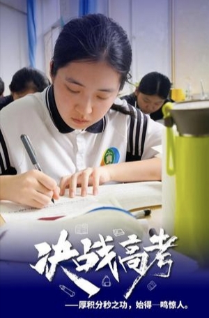 中华诗艺九江格律诗词精品鉴赏（合辑）第1443期（图57）
