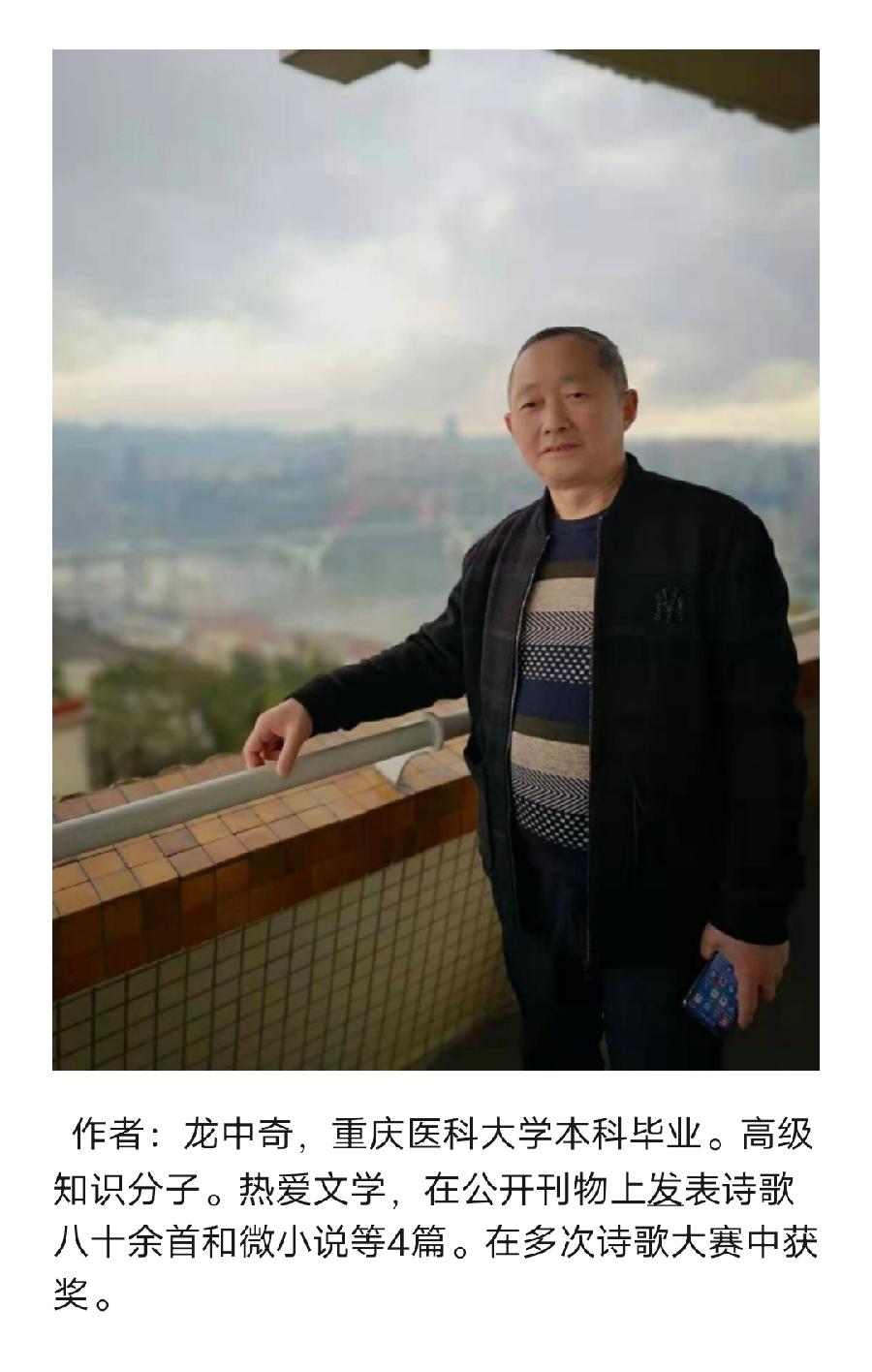 【诗生活】寓言故事:我为什么快乐‖作者:台上灯（图2）
