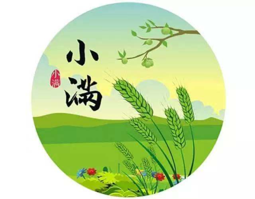 【经典推荐】“农民诗人”曹南强//全国诗人2022年“端午诗会”系列作品展（图7）