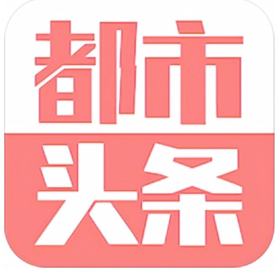 海俊霞诵读：中国声音 作者/碑林路人