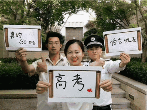 [桃源国际诗歌古韵]2022年古韵颂赞合集（三十三）作者:施性山[总1120期]（图5）