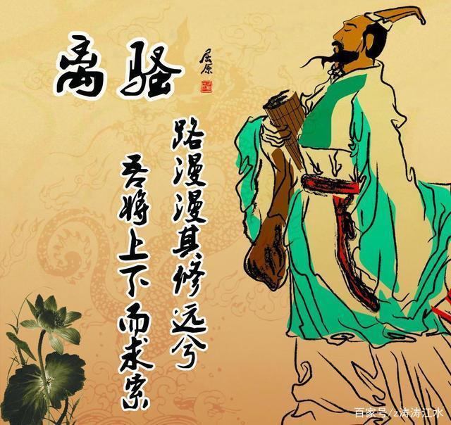 荐赏【神州源流诗苑】第657期[优秀近体诗]周刊（图4）