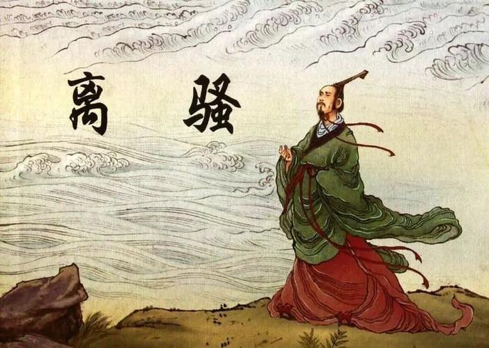 荐赏【神州源流诗苑】第657期[优秀近体诗]周刊（图6）