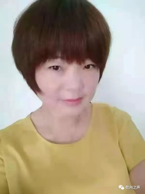 【有声诗刊专辑】‖ 作者:秋忆| 主播:宏红【第57期】审核:宏红(图5)