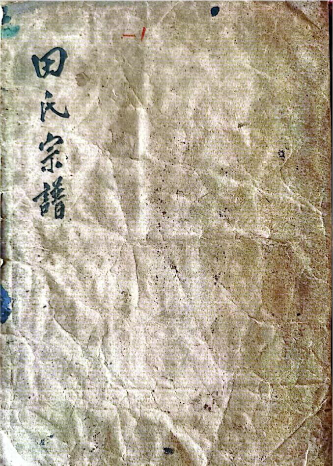 183505745.jpg p01.jpg