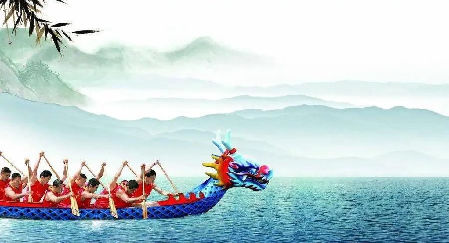 彤星老师诗歌《端阳诗词两首》主播：傲雪红梅 编辑：小鱼儿 【北疆头条】（第228期）（图4）