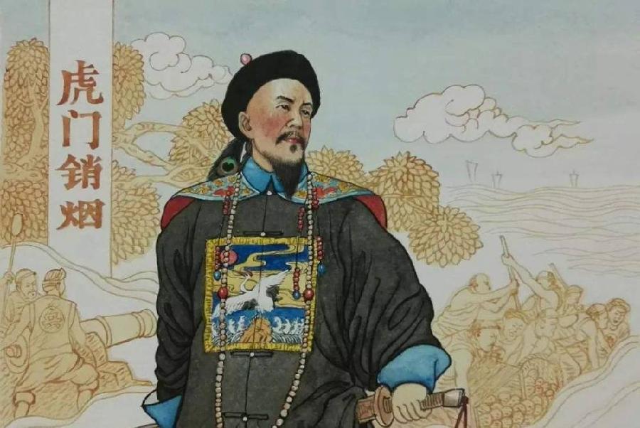 〔格律小辑〕作者 强建（陕西）【冰心文化传媒】（图4）