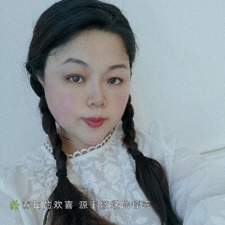 连云区星火诗社327期微刊《祝莘莘学子鲤跃龙门》(图10)
